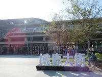 台中駅の写真・動画_image_520212