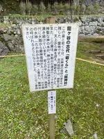 談山神社の写真・動画_image_520459