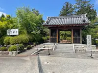 久米寺の写真・動画_image_520492