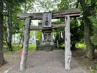 相内神社の写真・動画_image_521770