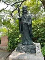 三光神社の写真・動画_image_522908
