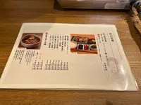 焼肉 冷麺 壇光 -DANKO-の写真・動画_image_524669