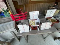 都久夫須麻神社（竹生島神社）の写真・動画_image_526175