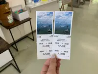 那須ロープウェイの写真・動画_image_531393