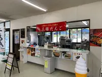 那須ロープウェイの写真・動画_image_531397