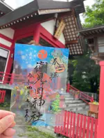 潮見ケ岡神社の写真・動画_image_533985