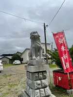 潮見ケ岡神社の写真・動画_image_533987