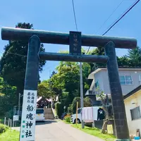船魂神社の写真・動画_image_534191