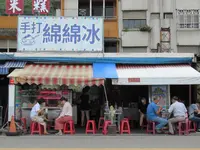 南方澳第一漁港（蘇澳漁港）の写真・動画_image_535092