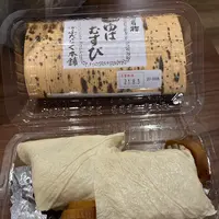道の駅 日光の写真・動画_image_536226
