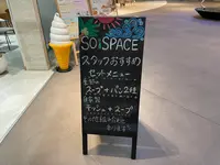 SOiSPACE（ソイスペース） みなとみらい店の写真・動画_image_537104