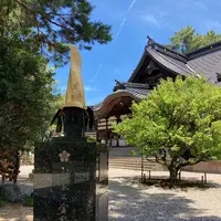 尾山神社の写真・動画_image_538035