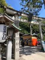 石浦神社の写真・動画_image_538068