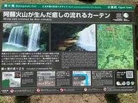鍋ヶ滝の写真・動画_image_540162