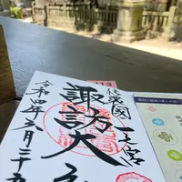 諏訪大社下社春宮の写真・動画_image_542584