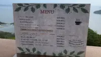紫雲出山遺跡館 喫茶コーナーの写真・動画_image_544423