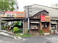 桑原商店の写真・動画_image_546087
