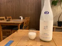 町酒場 たまきの写真・動画_image_547429