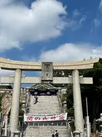 亀山八幡宮の写真・動画_image_554999
