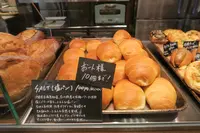 デリカテッセントランク あっぷるタウン店の写真・動画_image_556010