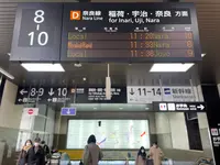 京都駅の写真・動画_image_557993