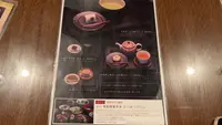 加賀藩御用菓子司 森八 本店の写真・動画_image_559036