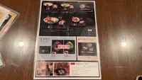 加賀藩御用菓子司 森八 本店の写真・動画_image_559038