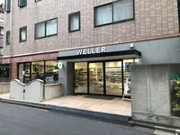 WELLERの写真・動画_image_559784