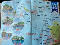松島島巡り観光船の写真・動画_image_561894