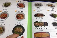 韓国食堂アリランの写真・動画_image_563005