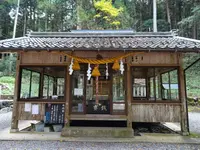 根道神社の写真・動画_image_564760