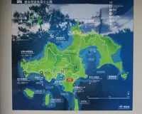 慶良間諸島国立公園ビジターセンター 青のゆくる館の写真・動画_image_566635
