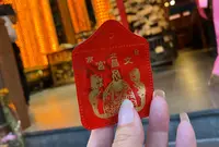 台北市文昌宮の写真・動画_image_566683