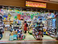 中山地下街の写真・動画_image_568122