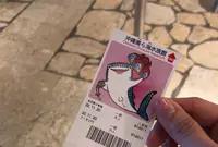 沖縄美ら海水族館の写真・動画_image_571320