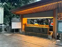 乃木神社の写真・動画_image_572852
