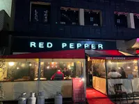 RED PEPPER 恵比寿店の写真・動画_image_574055