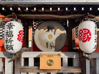 地主神社の写真・動画_image_578769