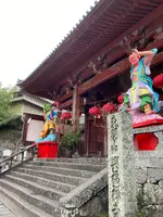 興福寺の写真・動画_image_581741