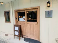 国産紅茶専門店TEAROOM Yoshiki Handaの写真・動画_image_590016