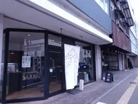 飯田屋飴店の写真・動画_image_591992