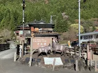手造りの店 さとうの写真・動画_image_594682