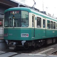 江ノ島駅の写真・動画_image_594828