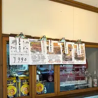 松涛カフェ 本店の写真・動画_image_596100