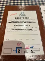 Pizzeria Da Naghinoの写真・動画_image_598284