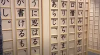 ラ・ジェント・ホテル京都二条（La'gent Hotel）の写真・動画_image_598785