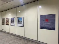 Xiaonanmenの写真・動画_image_599840