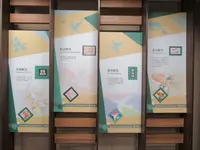 郵政博物館の写真・動画_image_599863