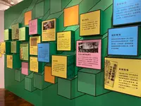 二二八国家記念館の写真・動画_image_599870