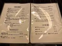 蕎麦切 塩釜の写真・動画_image_600830
